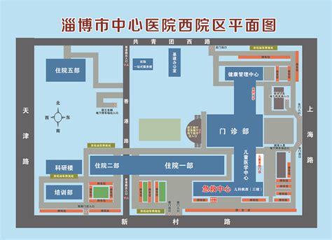 广安门中医医院、手续代办号贩子代挂，加客服微信咨询的简单介绍