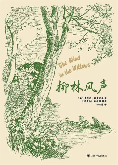 视界·对谈丨小说《风声》13年后推新版，作家麦家和演员黄晓明都有感悟_百科TA说