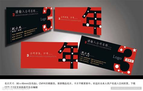 Pilsen 啤酒平面广告设计，超爽的视觉冲击力-上海品牌策划公司广告设计公司——尚略