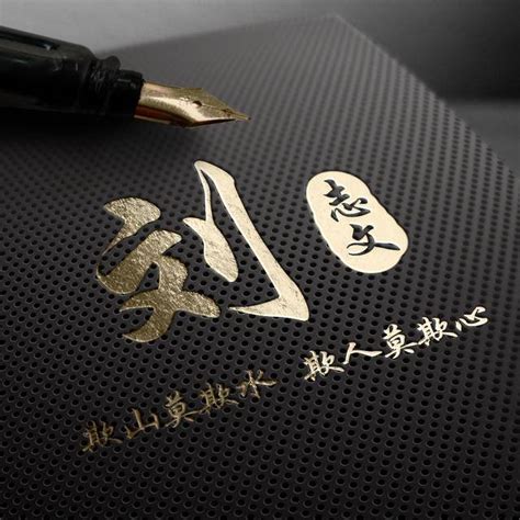 姓奚头像非主流图片