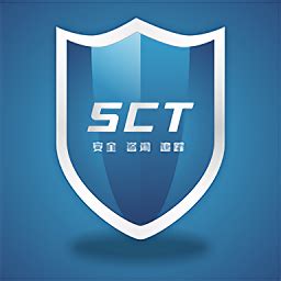 安全管家-安全管家手机版官方下载-华军软件园