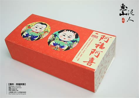 惠山泥人沙孩儿品牌包装设计|工业/产品|礼品/纪念品|Alionbo - 原创作品 - 站酷 (ZCOOL)