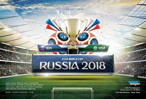 2018俄罗斯世界杯十佳球