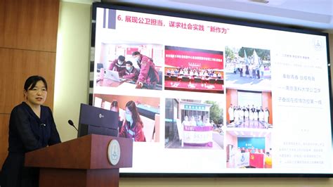 江苏省新闻出版局 图片新闻 “出版人的初心与使命”主题论坛在苏州举行