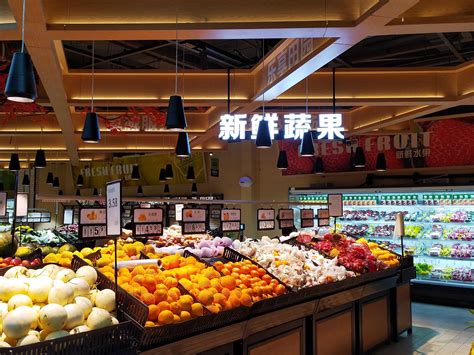 西安人那些年爱逛的大超市“家世界”“好又多”你还记得几个？_购物