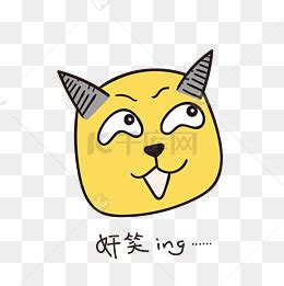 阴险笑表情包图片
