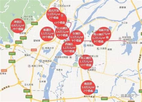 南昌楼盘地图：多个区域房价已超10000元/㎡_房产资讯-南昌房天下