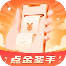 点金圣手app最新版本下载-点金圣手官网版下载v1.0.2 安卓版 - 极光下载站