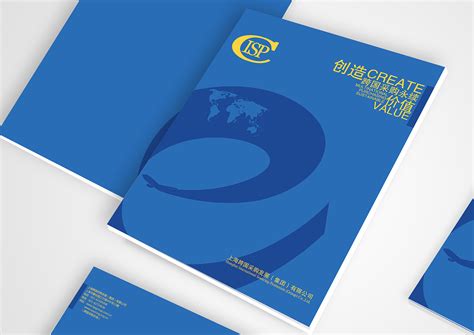 2017红色企业画册宣传册PSD模板_红动网