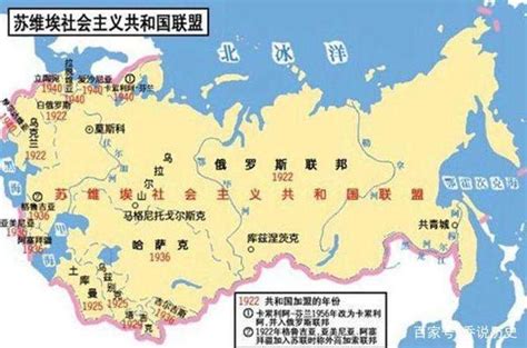 中国和俄罗斯地图对比 中国和俄罗斯地图位置