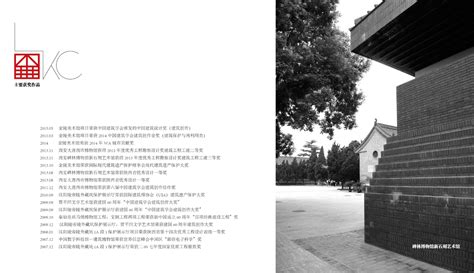 西安建筑摄影南门风光|摄影|环境/建筑摄影|西安颂之 - 原创作品 - 站酷 (ZCOOL)