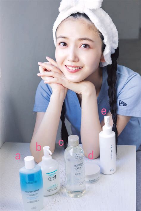 久保史绪里图片
