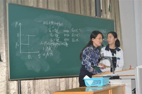 2016初中化学优质课大赛《水的净化》九年级化学，杨海洪 - 九年级化学优质课公开课教学视频 - 教视网