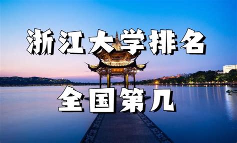 最新浙江省人口数据：浙江省11个地级市人口排名_房家网