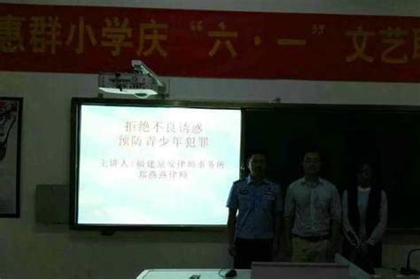 泉州律师排名_福建泉州律师排行榜,泉州著名律师排名名单_泉安律师事务所