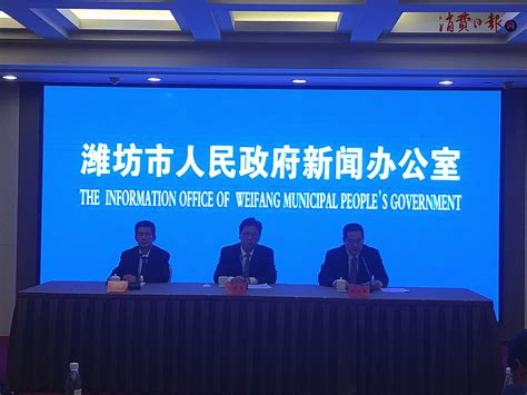 物联世界 数字中国——2021中国（潍坊）智能物联网大会精彩回顾之企业篇-中国工业经济联合会