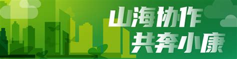 2022年四川凉山州语言文字工作服务中心面向基层公开遴选公务员总成绩排名公告