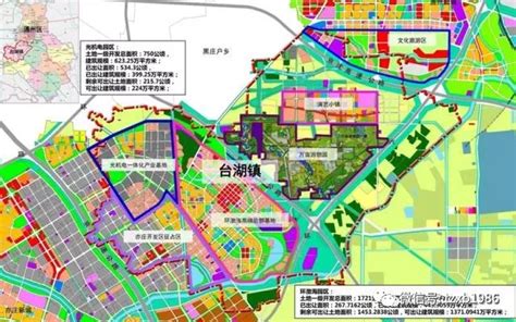 重磅！马驹桥镇发布总体规划（2017-2035年）编制公开招标公告_通州