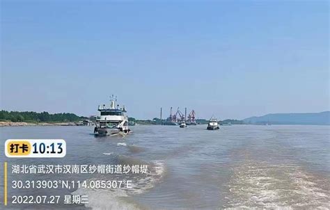 韩国首尔汉江水位上涨 汉江公园“消失”_新浪图片