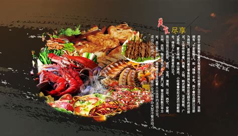 千家粗粮王-官网-中餐、西餐、火锅、铁板烧、广式蒸品、小吃_其它