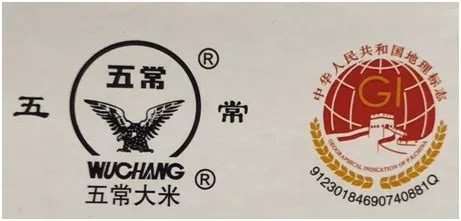 香满园logo设计含义及大米品牌标志设计理念-三文品牌