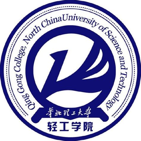 北华航天工业学院在湖南高考专业招生计划2023(人数+代码)