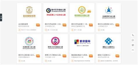 百搜视频下载原百度视频app - 百搜视频 8.14.34 正式版 - 微当下载