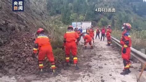 四川宜宾兴文县发生5.1级地震 暂无人员伤亡 救援工作正有序开展