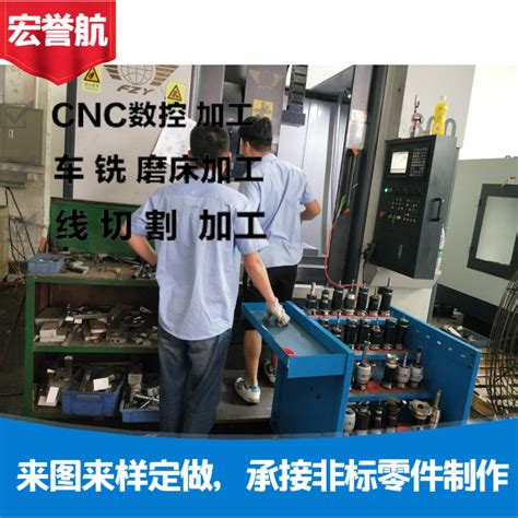 cnc精密加工——非标零件定制加工-中山天隆航模精密机加工