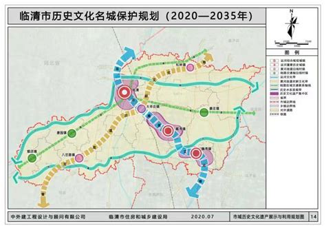 长沙地铁12号线规划,长沙2035年城市规划图,长沙地铁12号线_大山谷图库