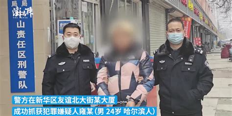 石家庄警方破获一起涉案2000余万元的“法拍房”诈骗案(含视频)_手机新浪网