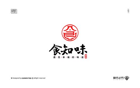湖南工业大学包装设计2012届毕业展|平面|包装|DDLLN - 原创作品 - 站酷 (ZCOOL)