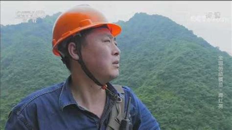 CCTV10【人物故事】：全国劳动模范·周红亮_腾讯视频
