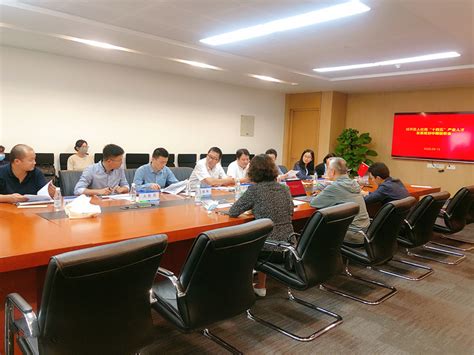 天津技术开发区部门直通车-南港工业区综合办公室