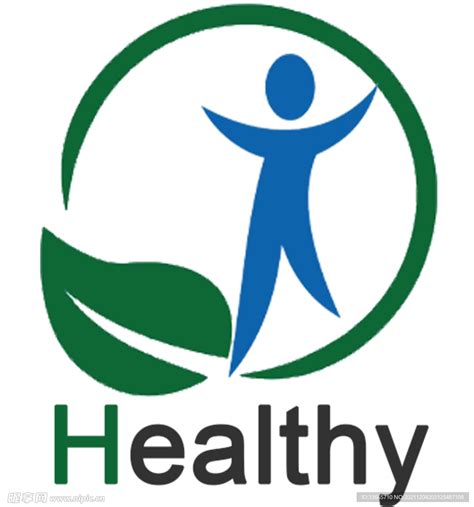 Healthy 健康 图形元素设计图__公共标识标志_标志图标_设计图库_昵图网nipic.com