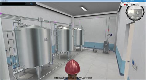 小型啤酒发酵3D仿真软件_虚拟仿真-仿真教学平台-虚拟现实-山东欧倍尔软件科技有限责任公司