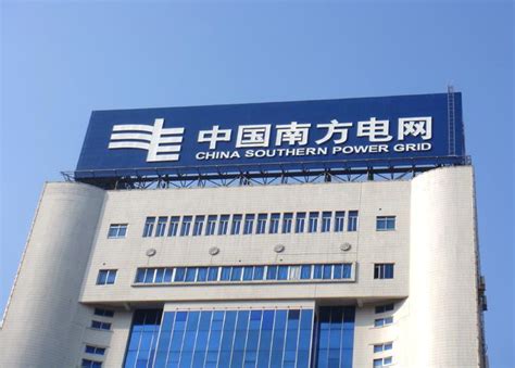 阳江-广东省广播电视网络股份有限公司官方网站