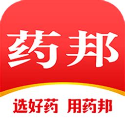 药邦下载-药邦官方app下载v1.2.0 安卓版-2265安卓网