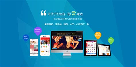 北京网站建设如何设计网站主题_SEO网站优化关键词快速排名