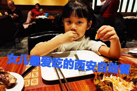 安庆6个女孩自助餐吃了一整桌螃蟹 年轻老板被上一课！_凤凰网视频_凤凰网