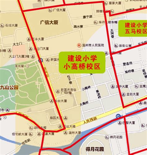 温州乐清市2021年教育建设项目公布（附建设中小学名单）- 温州本地宝