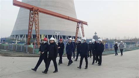 省发改委能源局莅临许昌开展岁末年初能源安全生产和能源重大项目工作督导检查