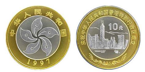 香港回归纪念金币现在值多少钱 , 一套香港回归纪念币现金价值多少