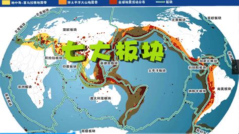 中国地震局发布汶川8.0级地震烈度分布图--科技--人民网
