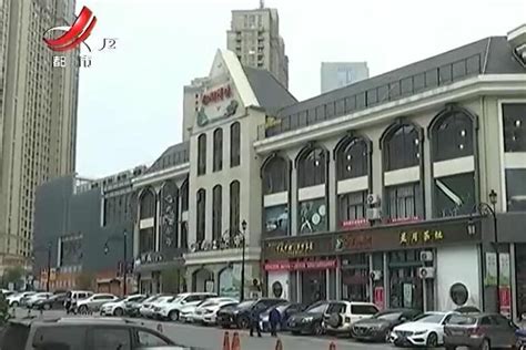 在九江天禧国际商贸城买商铺 业主称开发商“开空头支票”_凤凰网视频_凤凰网