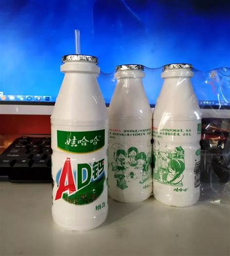 公车上的奶水图片