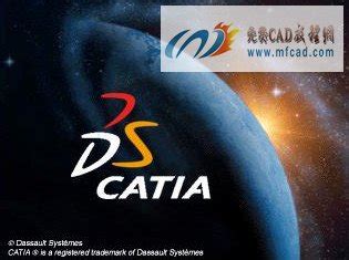 CATIA下载-CATIA V5R17免费下载-CATIA绿色版下载-华军软件园