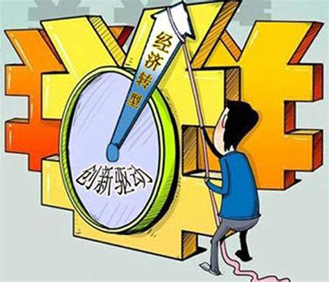 我县出台“新十条” 加大企业创新政策扶持力度_平阳新闻网