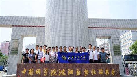 我校科研团队喜获“创客中国”创业大赛国赛晋级资格-沈阳工程学院