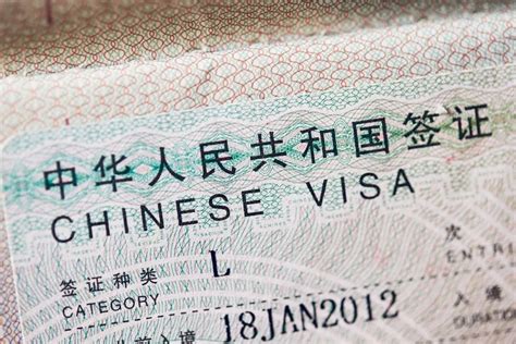 最难申请的中国绿卡，终于降下高傲的门槛 – 五洲国际